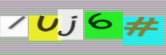 Captcha - case-insensitive